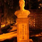 袁满国同志