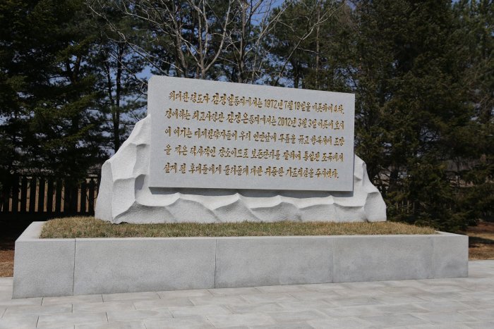 20170402_103935_EOS6D