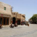 Souq Waqif